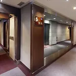 Hcc St. Moritz Hotel
